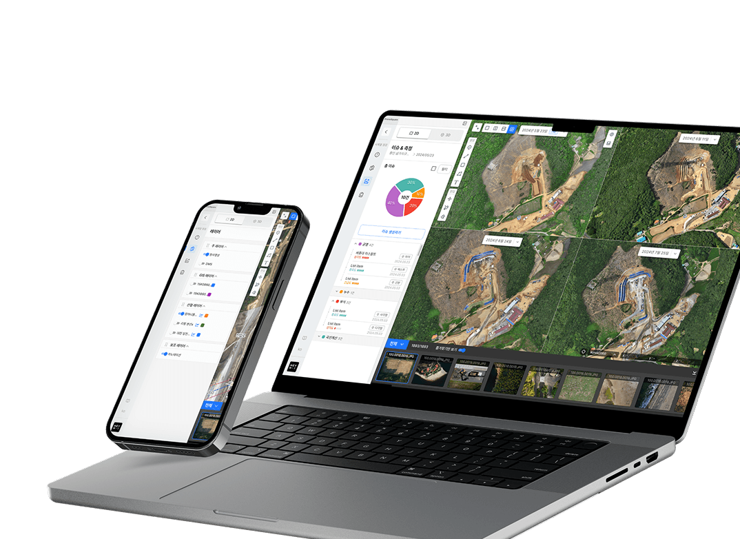 시계열 점검 이미지