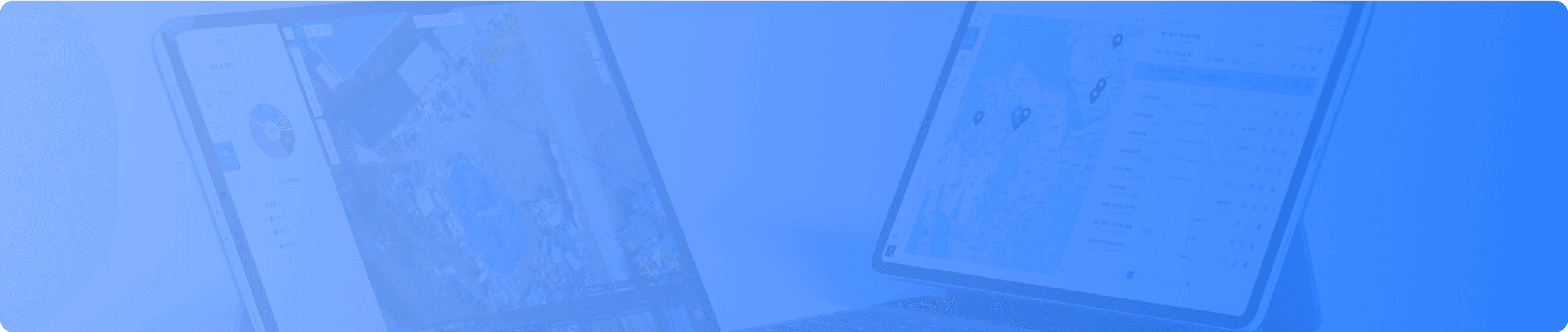 Footer Banner Background